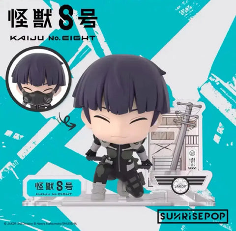 Kaiju No. 8 Hoshina Sunrise Pop Figure