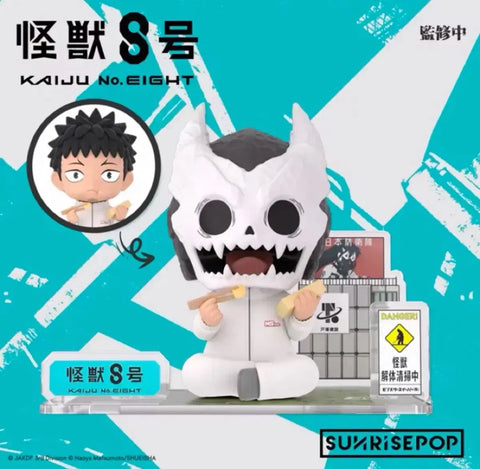 Kaiju No. 8 Hoshina Sunrise Pop Figure