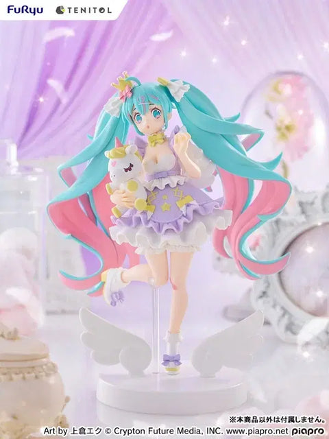 Tenitol Hatsune Miku Yume Kawaii Lavender Ver. Figure Group Order