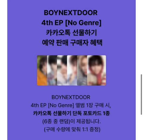 Bonekdo Boynextdoor No Genre Comeback Group Order Album Sungho Riwoo Leehan Woonhak Jaehyun