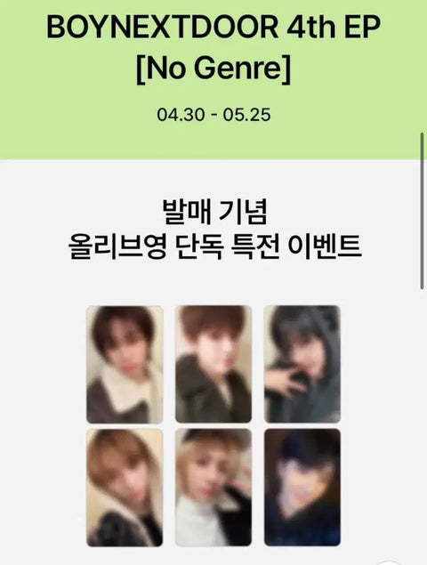 Bonekdo Boynextdoor No Genre Comeback Group Order Album Sungho Riwoo Leehan Woonhak Jaehyun