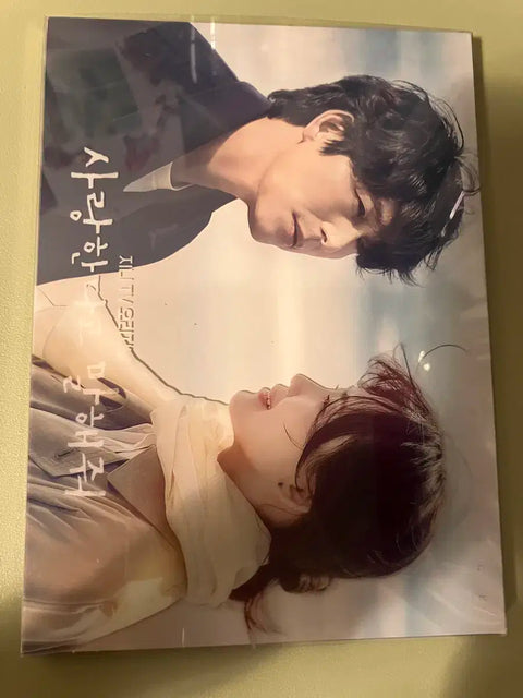 Tell Me That You Love Me album