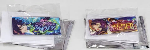 Huy hiệu biểu ngữ Ensemble Stars Phần 2 Aoba Tsumugi Sengoku Shinobu Bán/Trao đổi