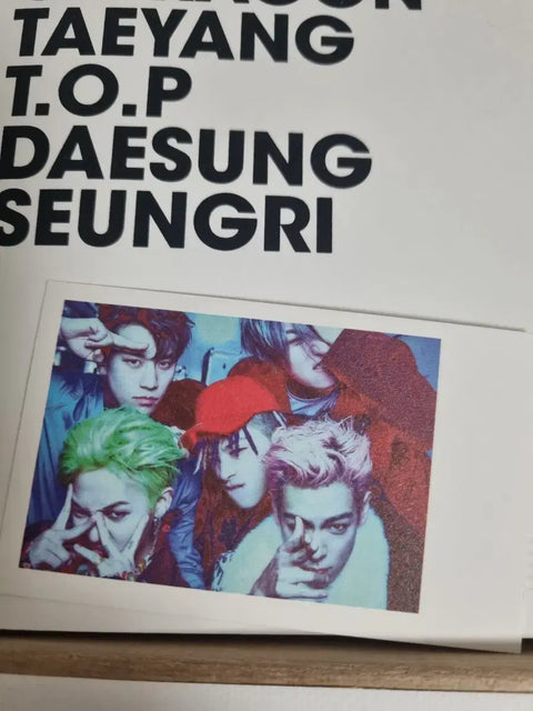 Bigbang made album full version