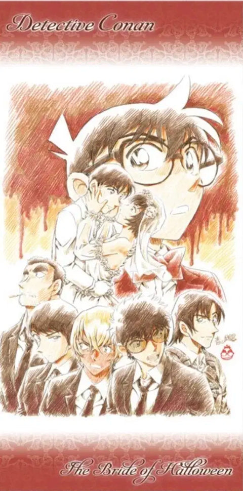 Detective Conan: The Bride of Halloween Towel
