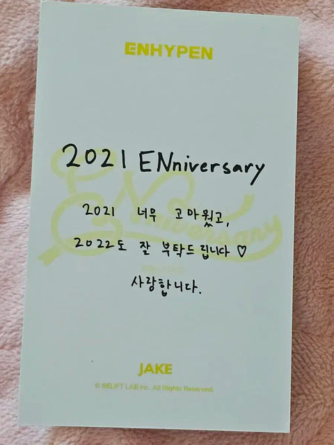 ENHYPEN Jake photocard