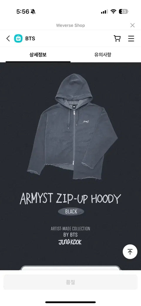 BTS Jungkook ARMYST Hoodie Zip-up Black M size