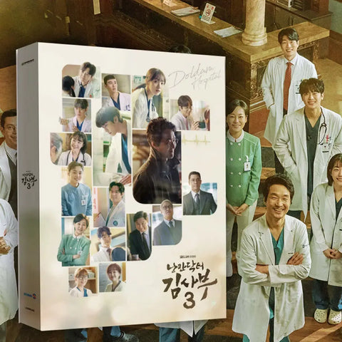 Album Romantic Doctor Kim Sabu 3