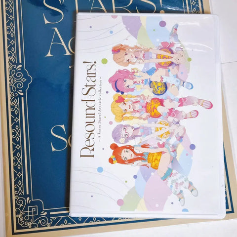 Aikatsu Stars! Resound Stars! Acoustic Collection CD