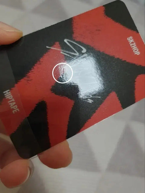 Stray Kids Hop PC Trade/Sale