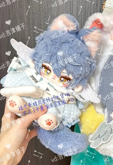 Star Rail Sunday 20cm Plush Doll Unofficial Goods