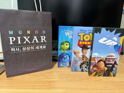Mundo Pixar Exhibition Postcard