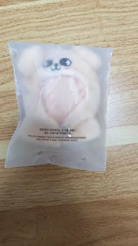 Stray Kids SKZOO 10CM PLUSH OUTFIT Puffim