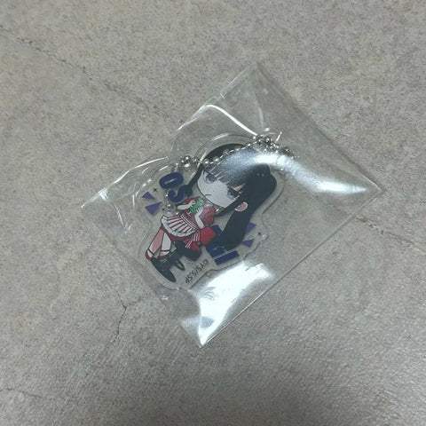 Sakakday Osaragi Pop-up Keychain Transfer