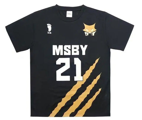 Haikyu Jump Shop Hinata Black Jackals MSBY Uniform XL