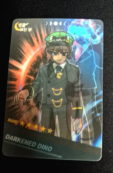 Selling dinosaur Bamboon eyes lenticular. Sleepy Pixelly dinosaur night-seeing eyes lenticular.