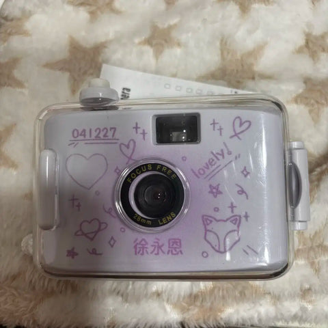 Kep1er Seo Young-eun camera
