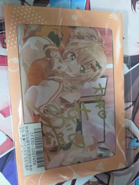 Hololive Nene Autographed Card