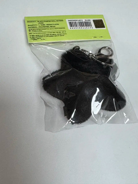 Unopened NCT 127 Mark Markgarari Black Gashiri