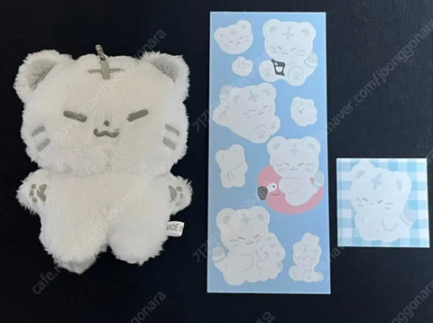 Seventeen Hoshi 10cm doll Hozzi