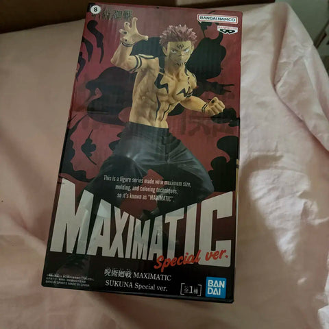 Jujutsu Kaisen Ryomen Sukuna Yuji Itadori Banpresto Bandai Special MAXIMATIC