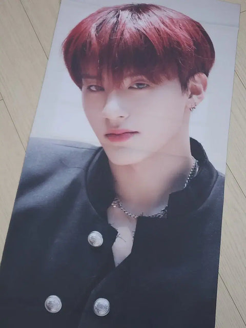 THE BOYZ Eric Eric Coding-nim Gakuran Slogan