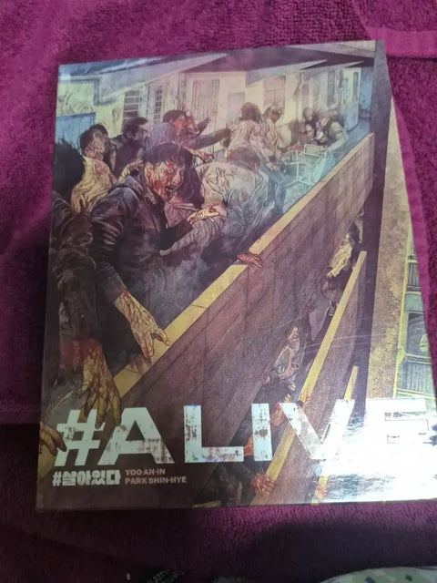 #Alive Floating Slip Limited Edition