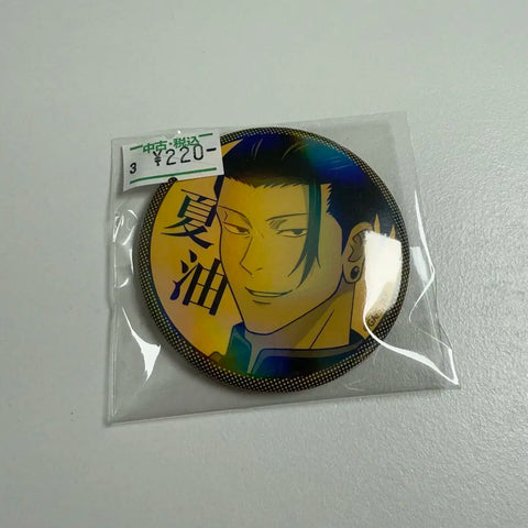 Jujutsu Kaisen Trading Hologram Badge Geto for Sale