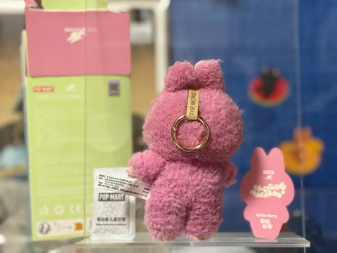 Pop Mart Labubu Rich Berry Pink