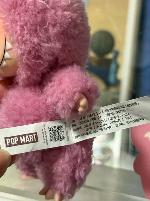 Pop Mart Labubu Rich Berry Pink