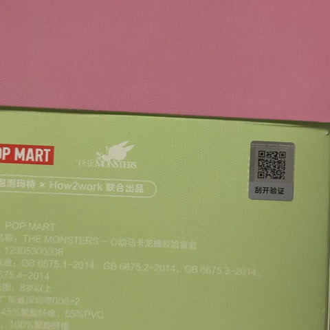 Pop Mart Labubu Rich Berry Pink