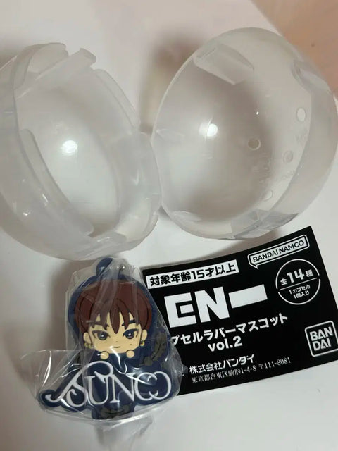 ENHYPEN Sunoo gacha