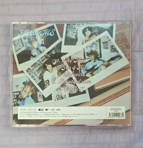 Super Junior album D&E Eunhyuk