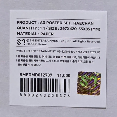 Poster NCT Dream Haechan A3 chưa mở DreamEscape Smoothie