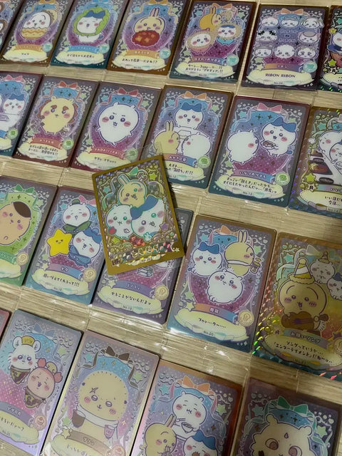 Chiikawa Wafer Complete
