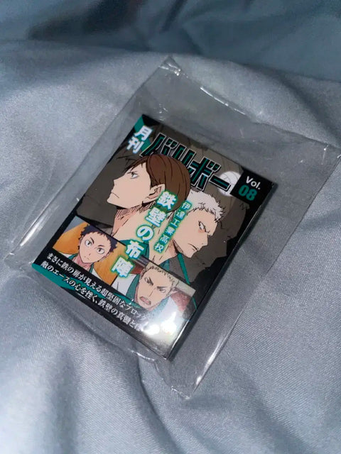Haikyuu Date Tech High Goods