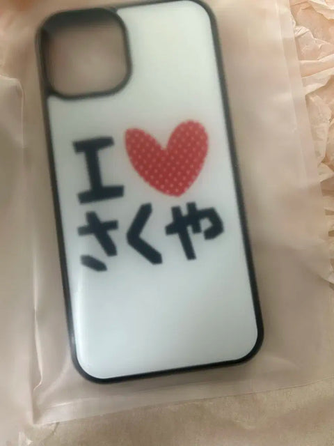 Unused iPhone 14 Sakuya NCT Wish phone case for sale.
