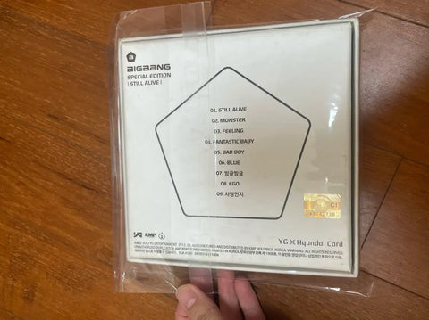 Big Bang Still Alive Album