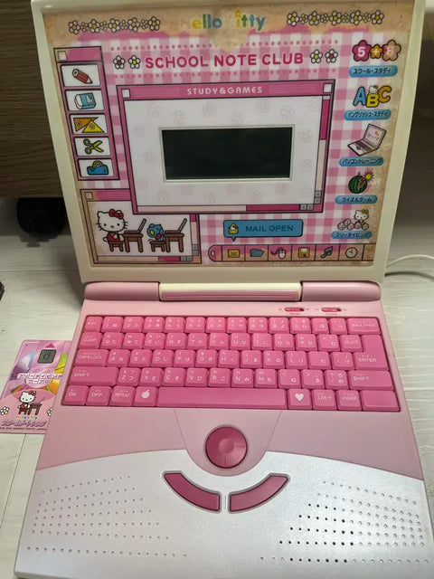 Vintage Hello Kitty Laptop