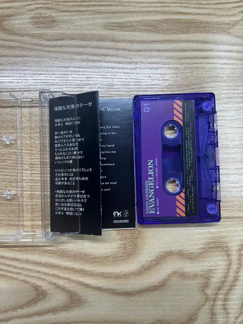 Neon Genesis Evangelion OST Cassette Tape