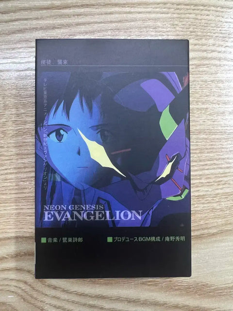 Neon Genesis Evangelion OST Cassette Tape