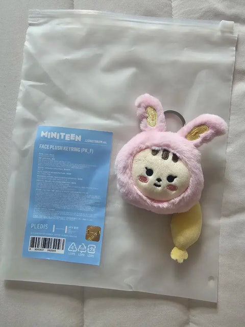 Seventeen Minitin Jjongtoram Keyring