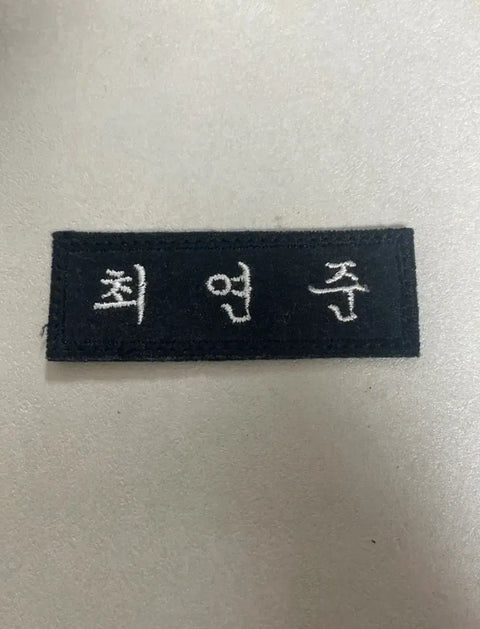 TXT Yeonjun name tag
