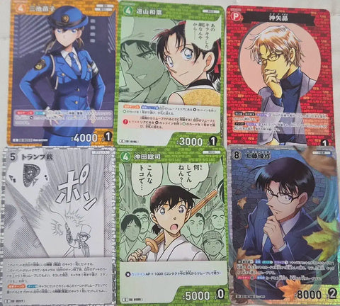 Detective Conan Card