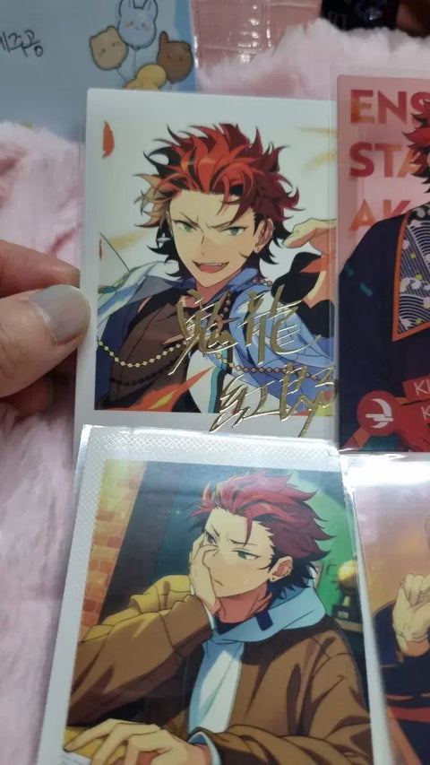 Enstar Kuro