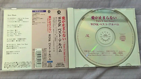 Wink Best Album CD