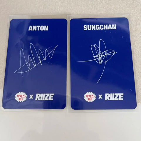 Rise Bacchus photocard Anton photocard, Sungchan photocard all together
