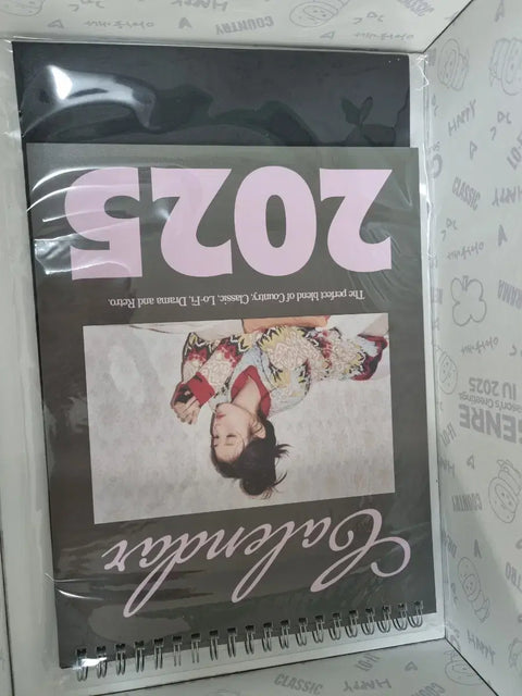 IU 2025 Season's Greetings Sig Sales