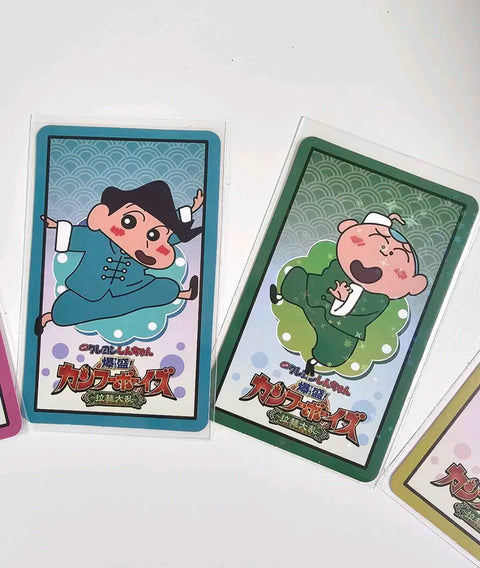 Kung Fu Boys Crayon Shin-chan Hologram Photocards 5pc Set