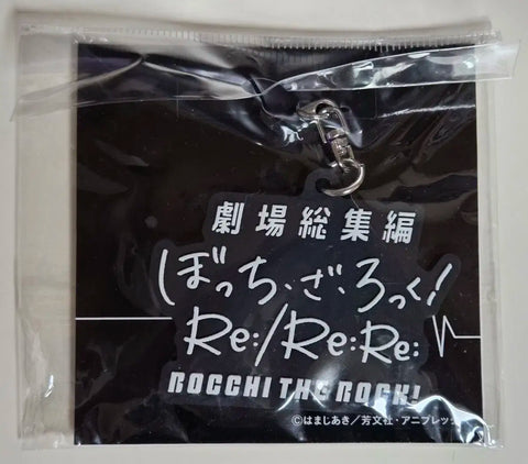 Bocchi the Rock! Re:/ReRe: Rubber Keychain